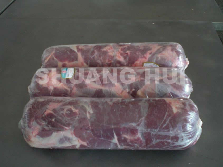 Frozen Lamb Roll
