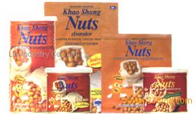 Coffee Flavour Coated Peanuts