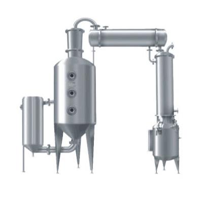 WZB series multi-function of recycling alcohol