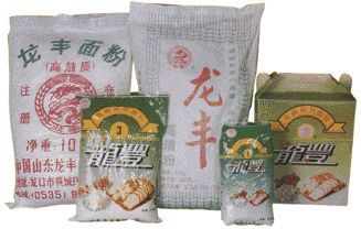sell Flour