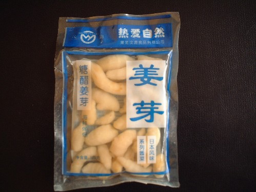 Ginger asparagus(ginger sprout)