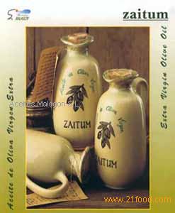 PORCELAIN JUG OLIVE OIL