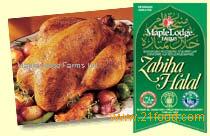 Whole Birds - Fryers
