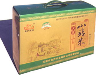Jinlu Xiaozhan Rice Gift Box