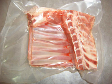 Frozen Lamb Square Cut Shoulder