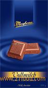 Meybona Classic