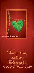 Impressions - wine