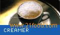 Spray-dried coffee whitener