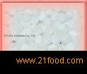 Tapioca Small Pearl