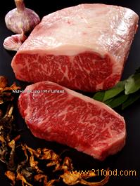 Wagyu (pork)
