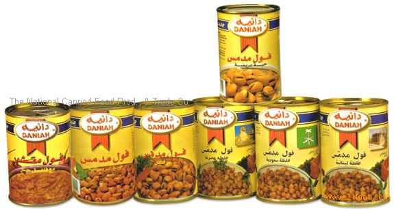 Foul Medames(canned beans product)