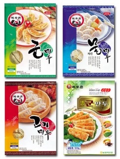 Moguchon Dumpling