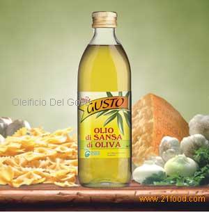 Piu Gusto