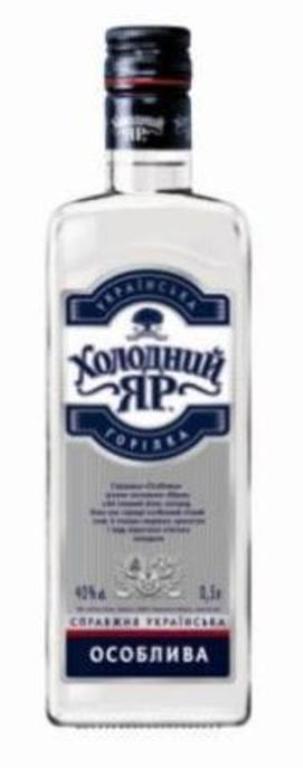 PREMIUM CLASS VODKA