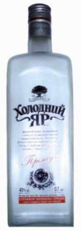 PREMIUM VODKA