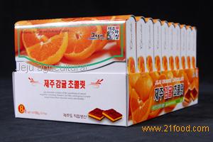 Tangerine Orange Chocolate