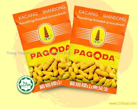 Pagoda Shandong Groundnuts
