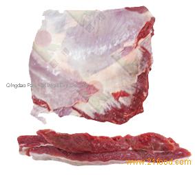Frozen Boneless Beef Thin Flank