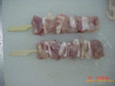 Frozen Chicken Yakitori