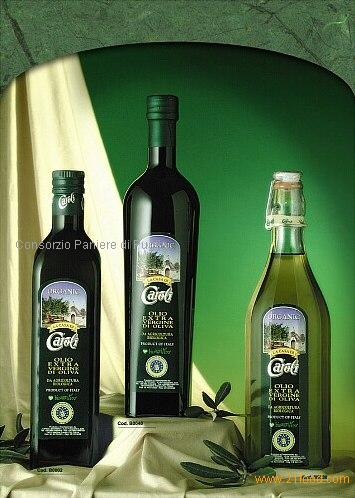 EXTRA-VIRGIN OLIVE OIL