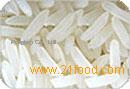 Pathumthani Rice