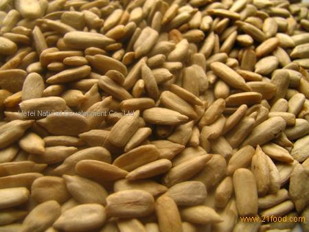 Dry roasted & salted sunflower seeds
