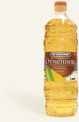 Corn oil