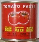 Sell Canned Tomato Paste