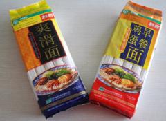Sell 608g nutritious noodle