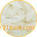 Pathumthani Rice