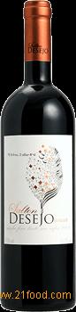 Salton Desejo(wine)