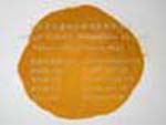 Powdery Corn Gluten Meal 11-24