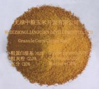 Granule corn gluten meal 11-18