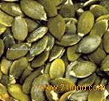 Edible Seeds