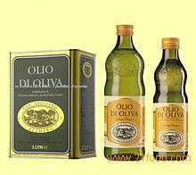 The San Giuliano pure olive oil