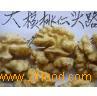walnut kernels 6