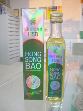 Pine nut oil