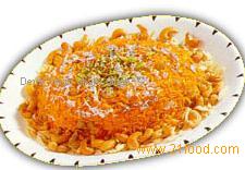 ZAFRANI RICE