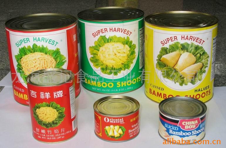 canned bamboo shoots