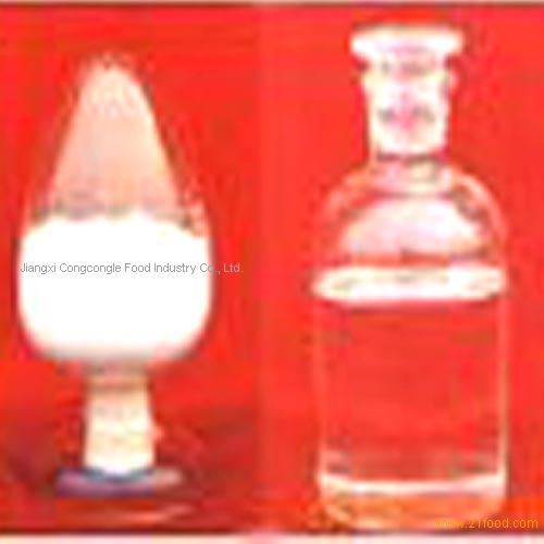 fructooligosaccharide-products-china-fructooligosaccharide-supplier