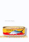 Canned Fried Dace with Salted Black Beans