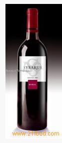 Sybarus Bobal
