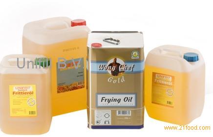 FRYING OIL