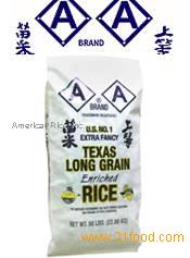 AA Rice