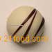 caprice mokka white fresh cream coffee