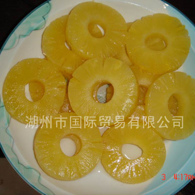 Canned Pineapple Sliced
