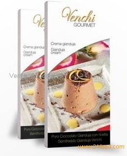 Gianduja Cold Chocolate Cake