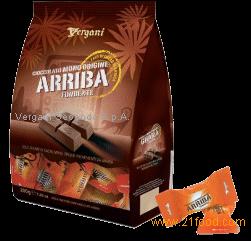 chocolate solid pralines with selected origin cocoa