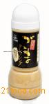 Sesame Dressing