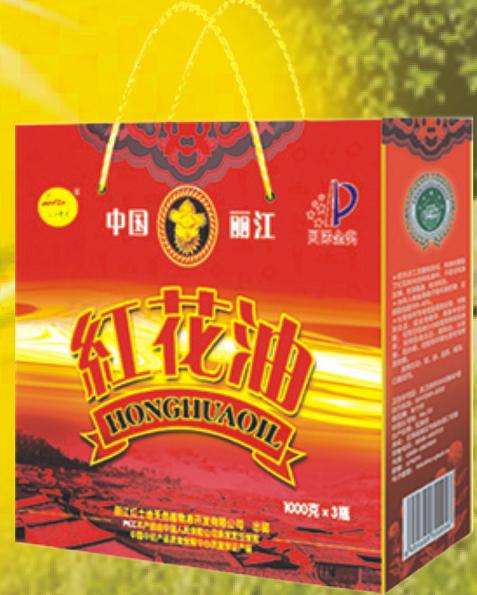 safflower seed oil